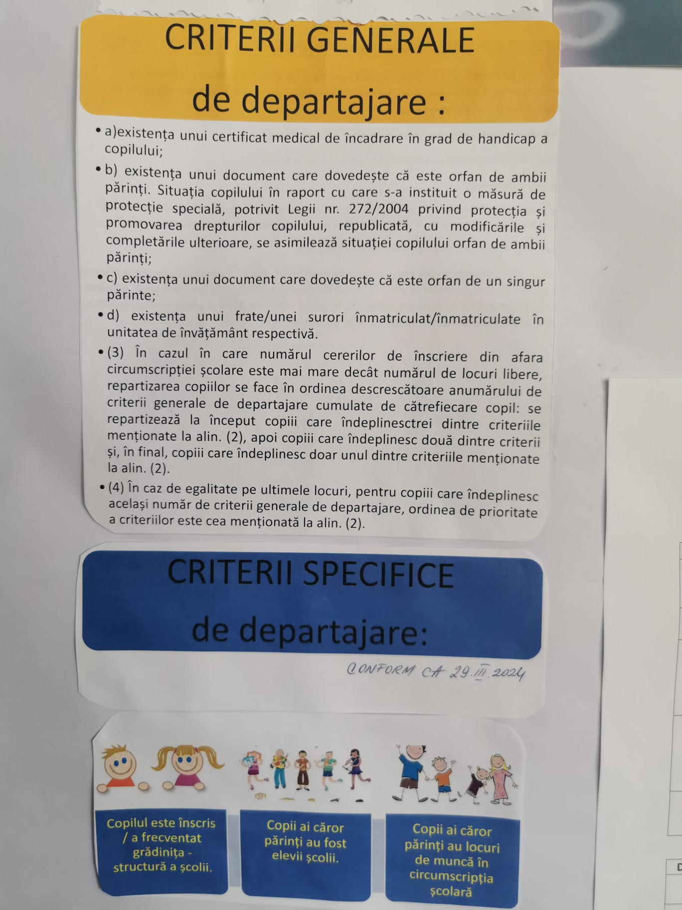 Criterii de departajare